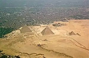 Image 43Giza pyramids (from List of mythological objects)