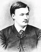 Alexander Glazunov