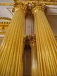 Closeup of the gold pillars