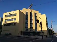 View of the building from the corner of Adams and Western in 2015 after its recent renovation.