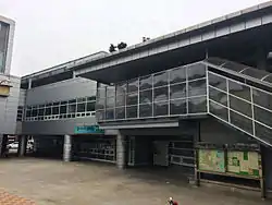 Gonghang-dong Community Service Center