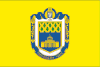 Flag of Holosiivskyi District