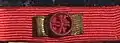 Ribbon Bar of the Grand Cross of the order