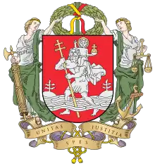 The Grand Coat of Arms of Vilnius, Lithuania bearing the fasces