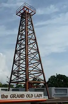 Image 5Petroleum Museum in Sarawak. (from Mining in Malaysia)