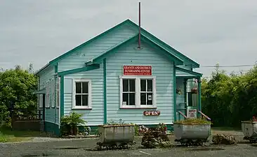 Fund-raising Centre - the community "op-shop"