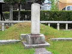 Nakae Tōju grave at Tamarin-ji