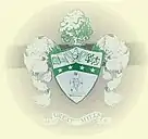 Seal of Great Mills High School(Trademark of Great Mills High School)