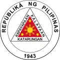 Great Seal of the Second Philippine Republic (1943–1945)