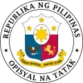 Great Seal of the Republic of the Philippines (1978–1986)