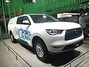 Great Wall Pao EV (front)