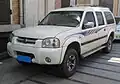 The front view of the pre-facelift Great Wall Sing.