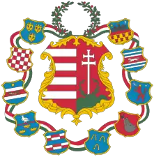 Coat of arms of Hungary