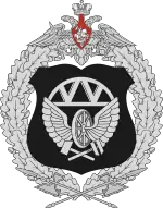 Great emblem of the Russian Railway Troops