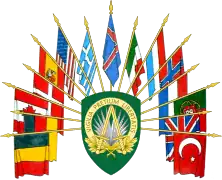 Flags are the supporters in the arms of Supreme Headquarters Allied Powers Europe