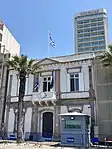 Consulate general of Greece in Izmir