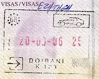 Schengen entry stamp into Greece from Doirani