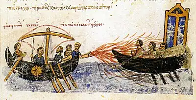 Image 56Depiction of the Greek fire in John Skylitzes' Madrid Skylitzes (late 11th century). (from History of Greece)