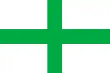 A green St George's Cross on a white background.