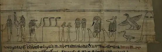 A vignette from a larger papyrus scroll. On the far left is Medjed, who appears as a dome-like figure with a pair of eyes, supported by two human-like feet.