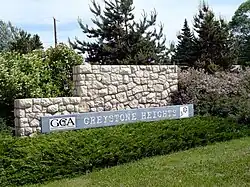 Greystone Heights entrance sign