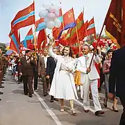 Flags of the Soviet Republics flown during a parade in Chișinău, the capital of the Moldavian SSR