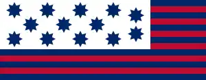 Guilford Courthouse flag