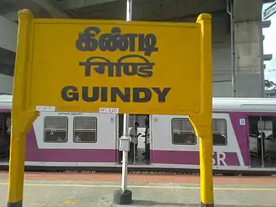 Nameboard at the station