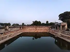 Guri Kund