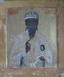 St. Gurias, Archbishop of Kazan.