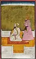 Guru Ram Das painting from Rajasthan.