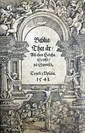 Front page of Gustav Vasa's Bible from 1541, printed using Fraktur