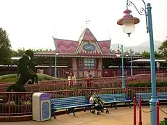 Fantasyland station