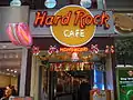 Hard Rock Cafe, G/F & 1/F, Silvercord in December 2005 (closed since 24 November 2008)