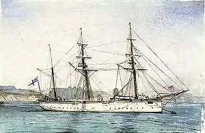 HMS Mariner