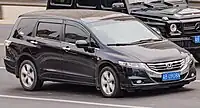 Odyssey (facelift, China)