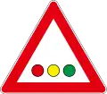 Traffic lights (horizontal) ahead