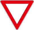 Give way