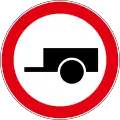 B12Towing not allowed on this road