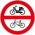 B16Mopeds and bycicles not allowed on this road