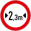 Vehicle width limit