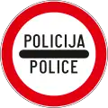 B33-2Police