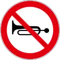 No use horns