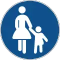 Pedestrians Only