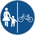 B42Bike and pedestrian zone