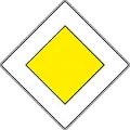 Priority road