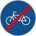 End of bike only