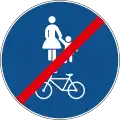 Pedestrian and bicycle path end