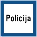 Police (FBiH)