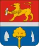 Coat of arms of Iklódbördőce